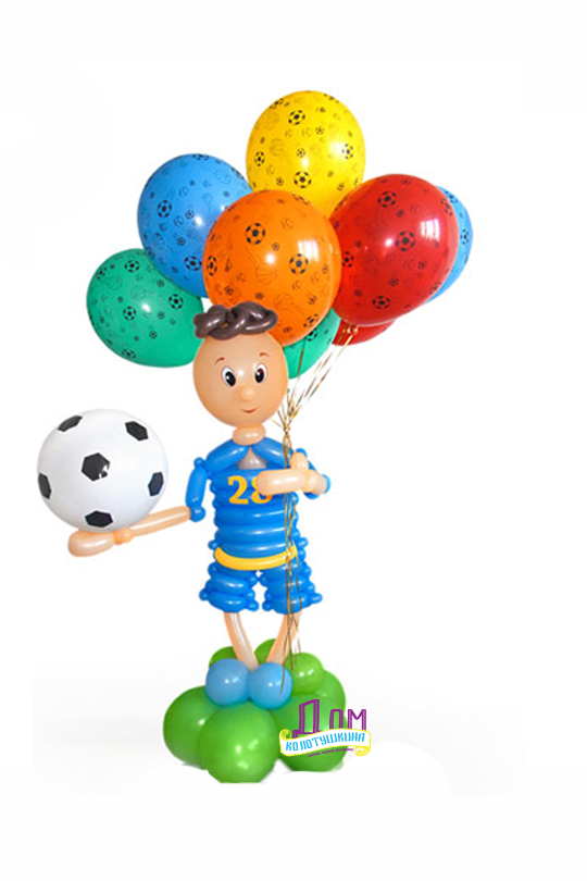 Футболист с шарами